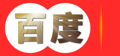 台州市黄岩屿头新兴塑料厂网站_阿里巴巴旺铺